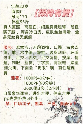 photo_2026-01-04_16-03-24