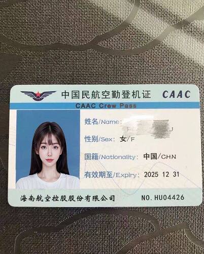 photo_2025-12-23_17-24-35