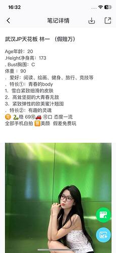 photo_2025-11-23_16-33-04