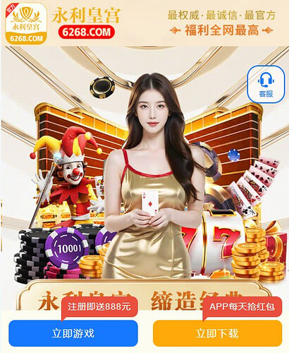 1766146517-915856-image-2025-12-19-201511