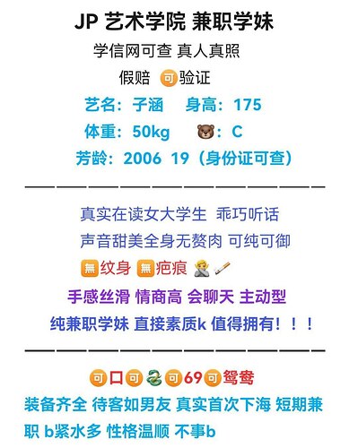 photo_2025-12-05_17-54-22