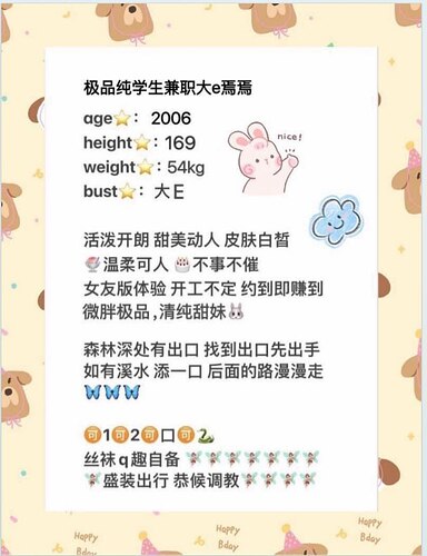 photo_2025-11-10_23-04-28